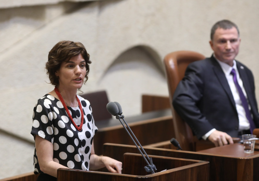 Le président de la Knesset retire la reconnaissance du génocide arménien de l&rsquo;ordre du jour de la Knesset