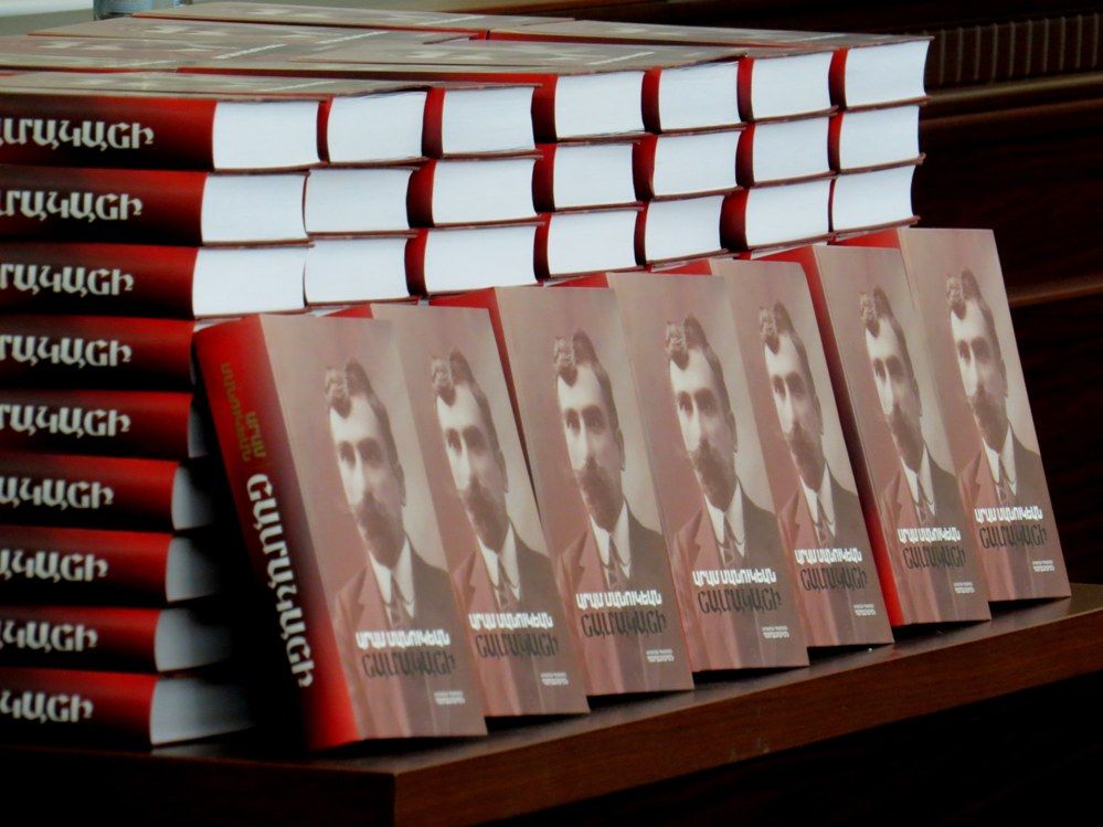 Présentation à Erévan d&rsquo;un livre sur les correspondances d&rsquo;Aram Manoukian l&rsquo;un des fondateurs de la Première République d&rsquo;Arménie