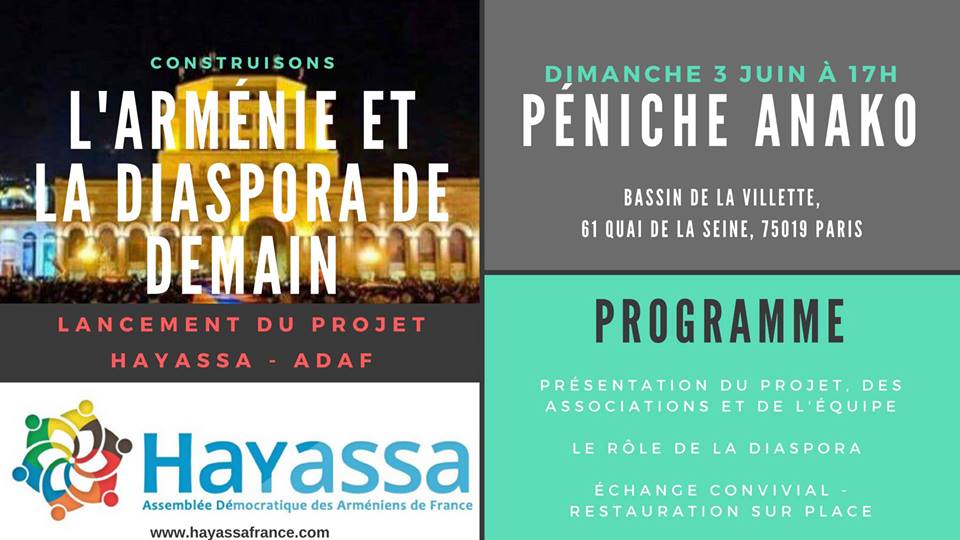 Construisons l&rsquo;Arménie de demain !