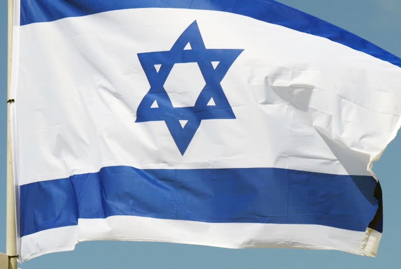 La Knesset  a voté favorablement sur la question du  génocide des Arméniens