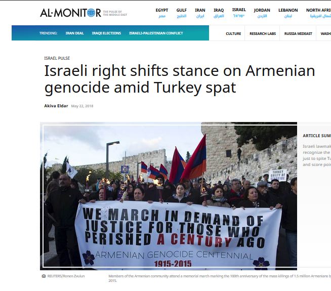 La droite israélienne change d&rsquo;histoire sur le génocide arménien au milieu d&rsquo;un affrontement avec la  Turquie ( Al-Monitor)