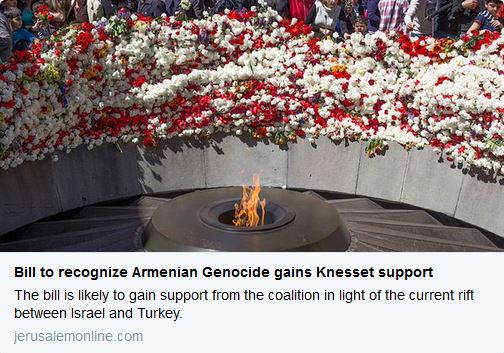 Knesset : Le projet de loi concernant le génocide des Arméniens gagne des soutiens
