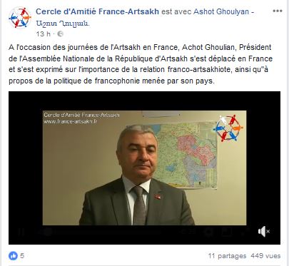 L&rsquo;importance de la relation franco-artsakhiote