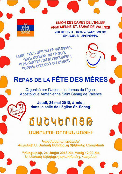 Repas de la fête des Mères