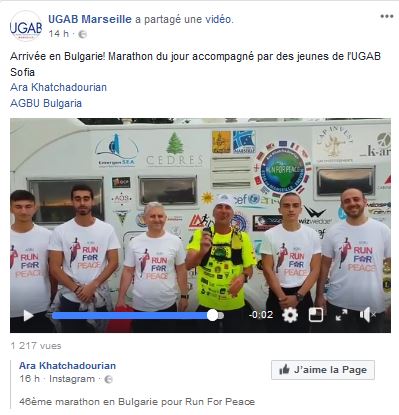 Arrivée en Bulgarie! Marathon du jour accompagné par des jeunes de l&rsquo;UGAB Sofia