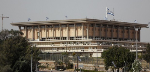 50 députés de la Knesset approuvent un projet de loi reconnaissant le génocide arménien