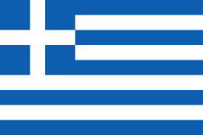 Huit officiers turcs ayant fui en Grèce veulent s&rsquo;installer dans un autre  pays