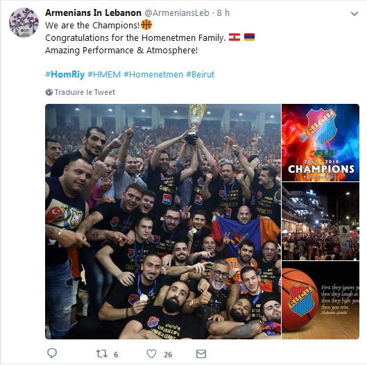 We are the Champions!