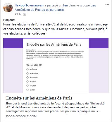 Coup de pouce arménien