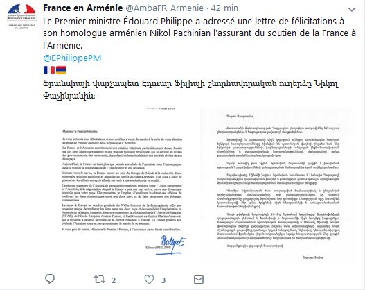 Le Premier ministre Édouard Philippe a adressé une lettre de félicitations à son homologue arménien Nikol Pachinian l&rsquo;assurant du soutien de la France à l&rsquo;Arménie.
