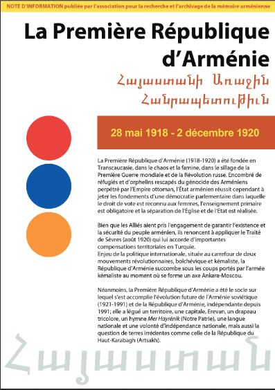 Centenaire de la proclamation de la Première République d&rsquo;Arménie  l&rsquo;association ARAM vous propose un dossier spécial
