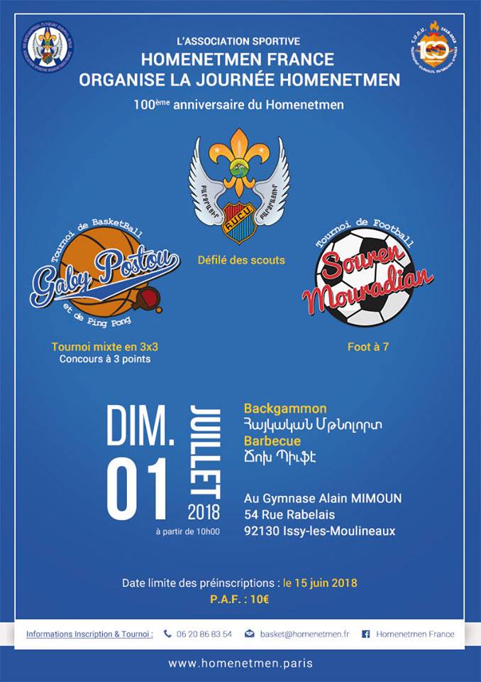 Le Homenetmen France organise la journée Homenetmen