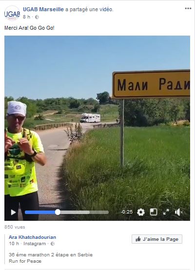 Merci Ara! Go Go Go!