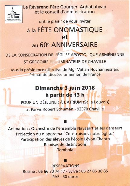 Fête onomastique – 3 juin 2018 – 60ème anniversaire de l&rsquo;église de Chaville