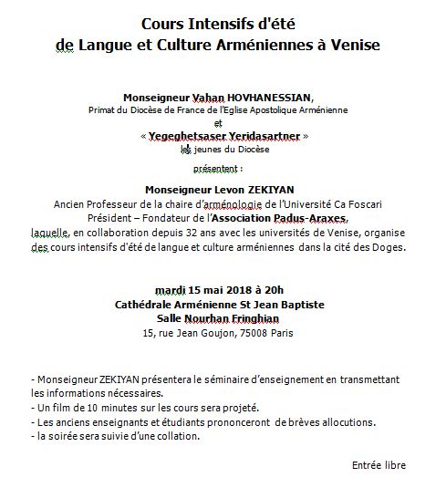 Présentation des cours intensifs d&rsquo;été de Langue et Culture Arméniennes à Venise