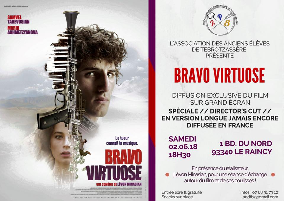 Diffusion exceptionnelle du film Bravo Virtuose