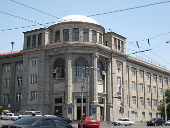 Le gouvernement arménien approuve l&rsquo;acquisition de l&rsquo;Institut de chirurgie Mikaelyan par l&rsquo;Université médicale d&rsquo;État d&rsquo;Erevan