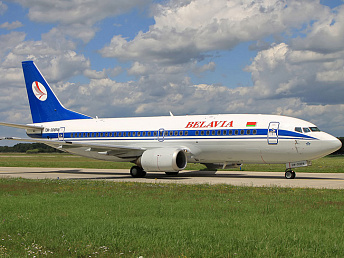 Belavia reprend ses vols vers la capitale arménienne