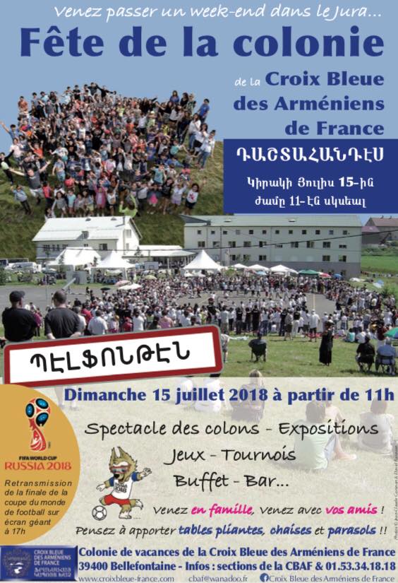 Rejoignez-nous à Bellefontaine le dimanche 15 juillet pour la fête de la colonie