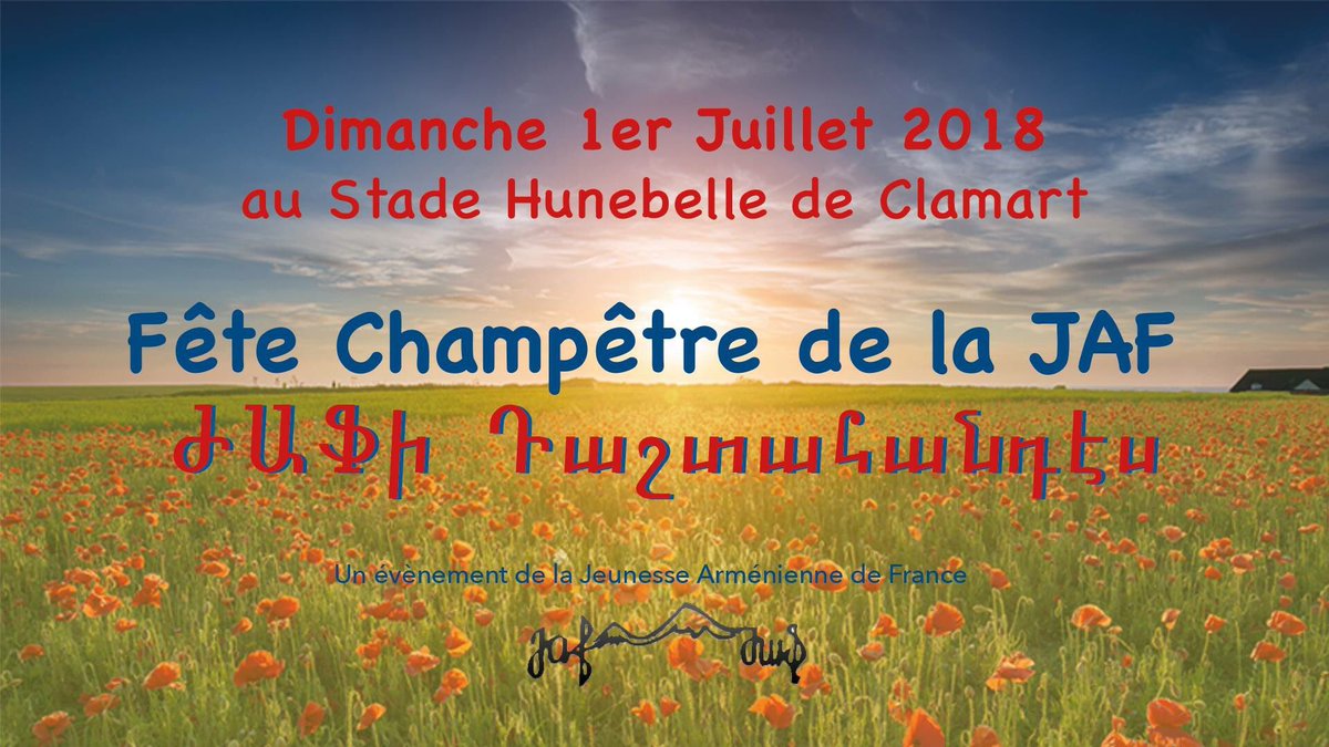 Fête Champêtre