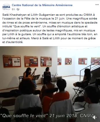 Saté Khachatryan et Lilith Guégamian se sont produites au CNMA à l&rsquo;occasion de la Fête de la musique le 21 juin