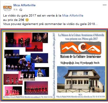 La vidéo du gala 2017 est en vente à la Mca Alfortville
