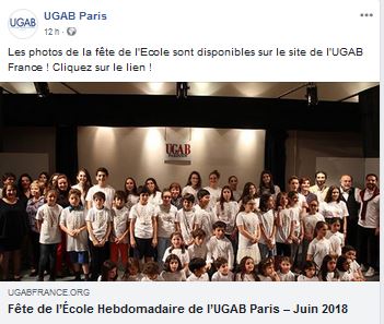 Les photos de la fête de l&rsquo;Ecole sont disponibles sur le site de l&rsquo;UGAB France ! Cliquez sur le lien !