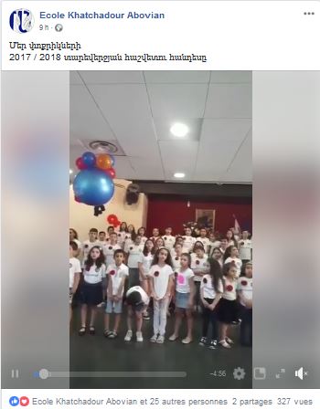 Ecole Khatchadour Abovian : Մեր փոքրիկների 2017 / 2018 տարեվերջյան հաշվետու հանդեսը