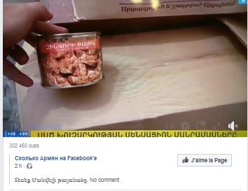 Տեսեք Մանվելի թալանածը. No comment