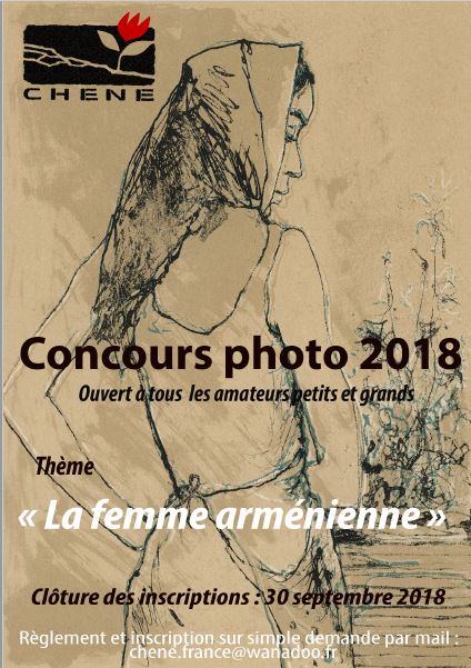 Le concours-photos de CHENE-FRANCE