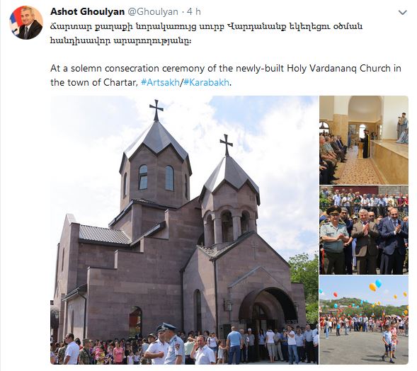 Ճարտար քաղաքի նորակառույց սուրբ Վարդանանք եկեղեցու օծման հանդիսավոր արարողությանը