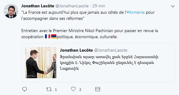 La France est aujourd&rsquo;hui plus que jamais aux côtés de l&rsquo;Arménie pour l&rsquo;accompagner dans ses réformes