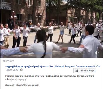 Ազգային երգ ու պարի ակադեմիա-ԱԵՊԱ