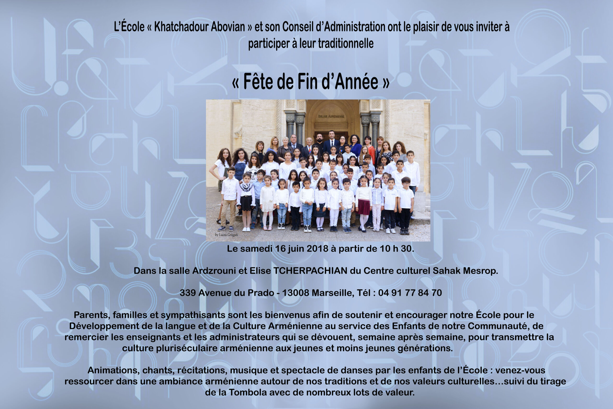 Kermesse de l&rsquo;école Abovian