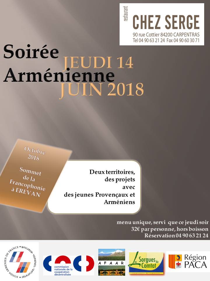 Soirée caritative