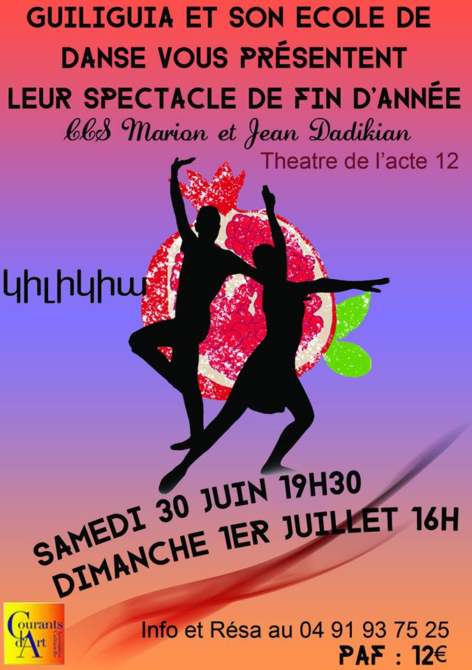Guiliguia et son école de danse présentent leur spectacle de fin d&rsquo;année