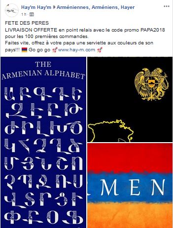 Faites vite, offrez à votre papa une serviette aux couleurs de son pays!!!