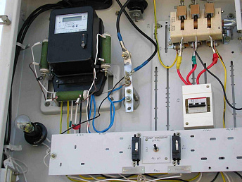 Le prix de l&rsquo;électricité pour les familles en difficulté d&rsquo;Arménie baisse de 10 drams