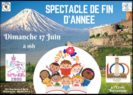 Spectacle de fin d&rsquo;année
