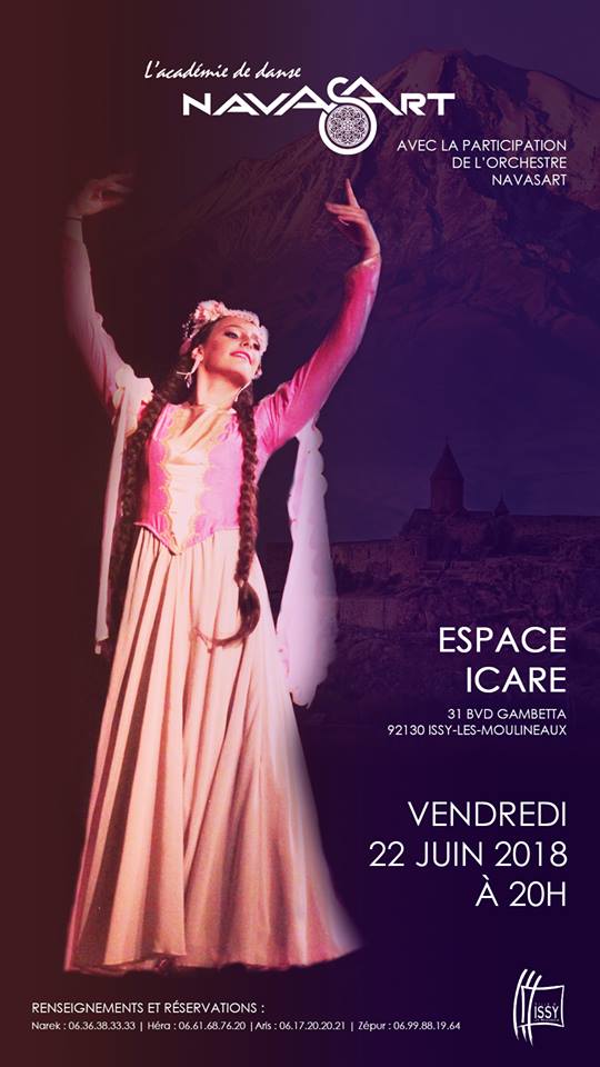 L&rsquo;Académie de Navasart vous présente son gala de fin d&rsquo;année