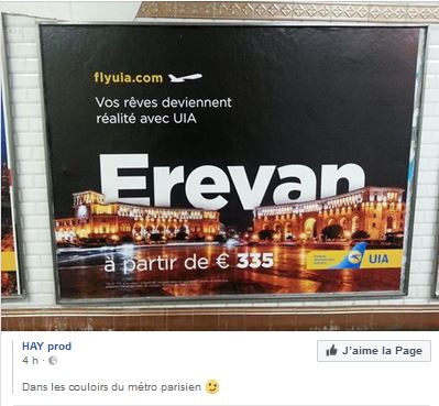Dans les couloirs du métro parisien