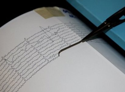 Séisme important en Azerbaïdjan ce soir, fortement ressenti au nord de l&rsquo;Arménie