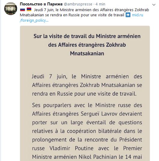 Jeudi 7 juin, le Ministre arménien des Affaires étrangères Zokhrab Mnatsakanian se rendra en Russie pour une visite de travail
