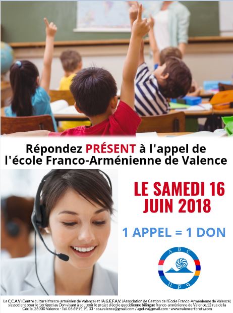 Répondez PRÉSENT à l&rsquo;appel de l&rsquo;école Franco-Arménienne de Valence