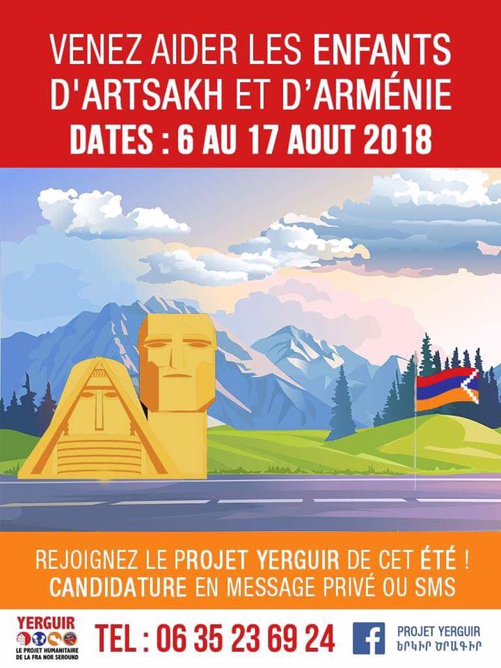 Rejoignez l&rsquo;équipe du projet Yerguir !