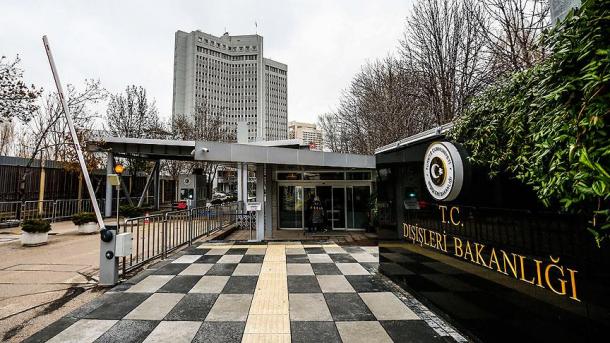 Réaction de la Turquie au véto américain au Conseil de sécurité de l&rsquo;ONU