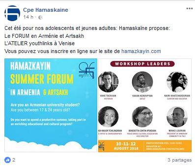 Cet été pour nos adolescents et jeunes adultes: Hamaskaïne propose: