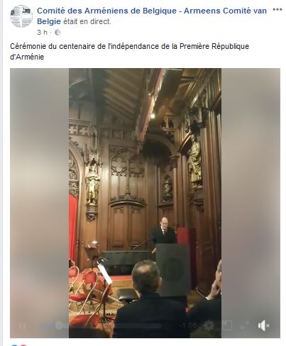 Cérémonie du centenaire de l&rsquo;indépendance de la Première République d&rsquo;Arménie
