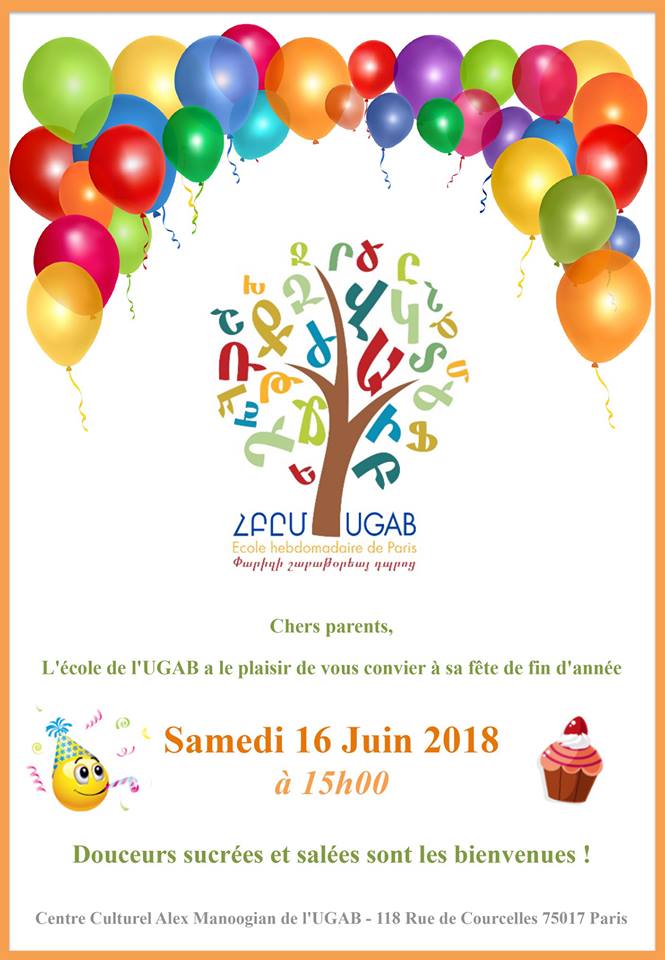Fête de fin d&rsquo;année de l&rsquo;école hebdomadaire de l&rsquo;UGAB Paris