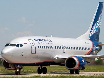 Les prix des billets d&rsquo;avion en Arménie sont susceptibles de baisser